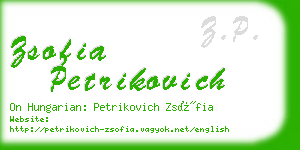 zsofia petrikovich business card